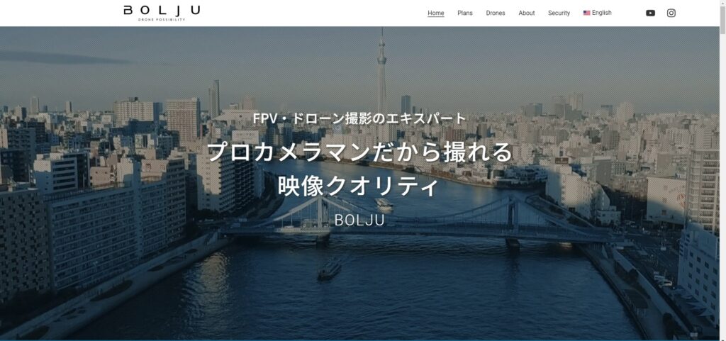 Bolju top page